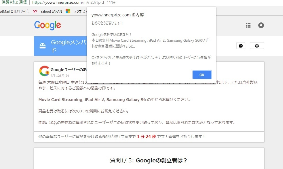 Google1.jpg