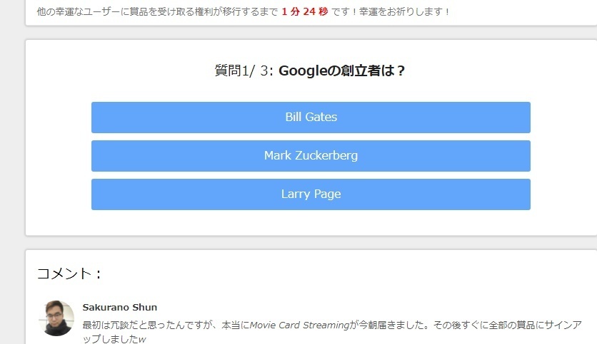 Google2.jpg